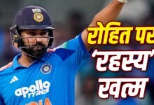 रोहित शर्मा के करियर पर नहीं मंडरा रहा खतरा, BCCI सचिव देवजीत सैकिया ने साफ किया रुख
