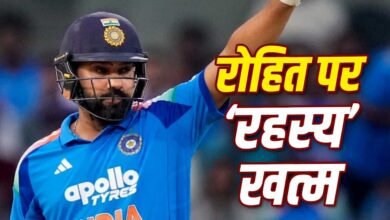 रोहित शर्मा के करियर पर नहीं मंडरा रहा खतरा, BCCI सचिव देवजीत सैकिया ने साफ किया रुख रोहित शर्मा के करियर पर नहीं मंडरा रहा खतरा, BCCI सचिव देवजीत सैकिया ने साफ किया रुख