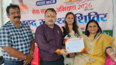 स्वास्थ्य मंत्री ने किया रक्तदान, कलेक्टर और मितानिनों ने भी बढ़ाया हाथ