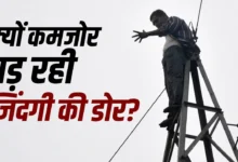 हर दिन 350 स्टूडेंट्स सुसाइड कर रहे, साल में 9 IIT के बच्चे भी जान दे रहे; आखिर कारण क्या है?