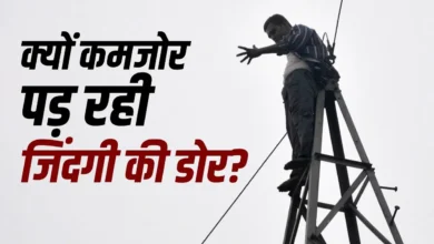 हर दिन 350 स्टूडेंट्स सुसाइड कर रहे, साल में 9 IIT के बच्चे भी जान दे रहे; आखिर कारण क्या है?