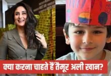 तैमूर अली खान को क्रिकेट का शौक, दादा मंसूर अली खान पटौदी की राह पर चलना चाहते हैं? करीना ने बताया बेटे का सपना