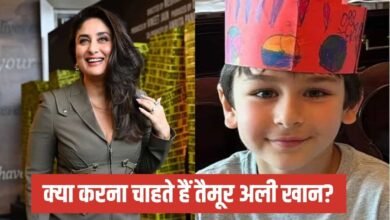 तैमूर अली खान को क्रिकेट का शौक, दादा मंसूर अली खान पटौदी की राह पर चलना चाहते हैं? करीना ने बताया बेटे का सपना