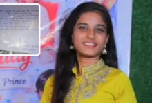 पहले लिखवाया सुसाइड नोट, फिर पिलाया जहर; छात्रा की मौत मामले में पूर्व लेक्चरर गिरफ्तार