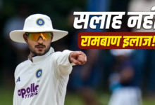 शुभमन गिल ने टीम इंडिया की बड़ी कमजोरी का बताया इलाज, WTC Final की राह आसान बना सकती है ये सलाह