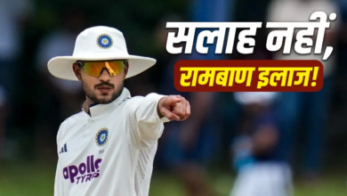 शुभमन गिल ने टीम इंडिया की बड़ी कमजोरी का बताया इलाज, WTC Final की राह आसान बना सकती है ये सलाह