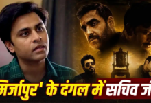 IIT से की सिविल इंजीनियरिंग, 8 महीने में छोड़ी जॉब, अब ‘मिर्जापुर: द मूवी’ में धमाल मचाने को तैयार राजस्थान का ये लड़का