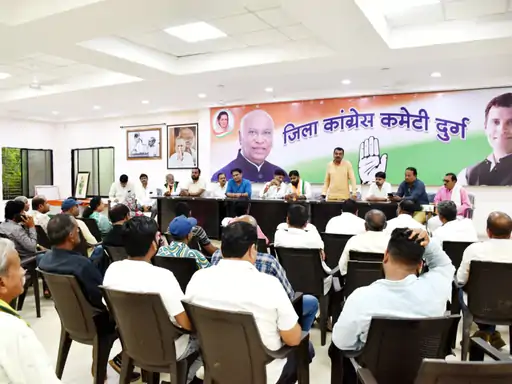 स्मार्ट मीटर के खिलाफ कांग्रेस का घर-घर अभियान, बूथ स्तर पर भरवाए जाएंगे फॉर्म