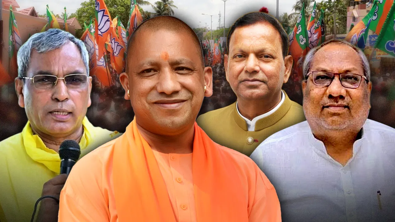 UP चुनाव 2027: BJP में महामंथन… क्या मौजूदा विधायकों के कटेंगे टिकट?