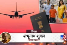 अब सिर्फ रोजगार ही नहीं घूमने के लिए भी विदेश जाता है भारतीय मिडिल क्लास, कोरोना के बाद बढ़ गया ग्राफ