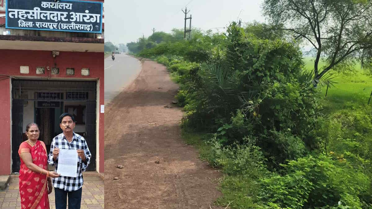 पैतृक जमीन पर कब्जे का आरोप, फर्जी सीमांकन के खिलाफ 2.5 साल से भटक रहा 68 वर्षीय बुजुर्ग पैतृक जमीन पर कब्जे का आरोप, फर्जी सीमांकन के खिलाफ 2.5 साल से भटक रहा 68 वर्षीय बुजुर्ग
