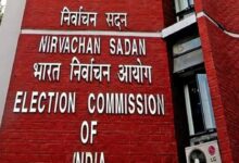 MP की 1 राज्यसभा सीट पर उपचुनाव, 12 नवंबर को वोटिंग, EC ने जारी किया शेड्यूल, एल.मुरुगन के इस्तीफे के बाद खाली हुई है सीट