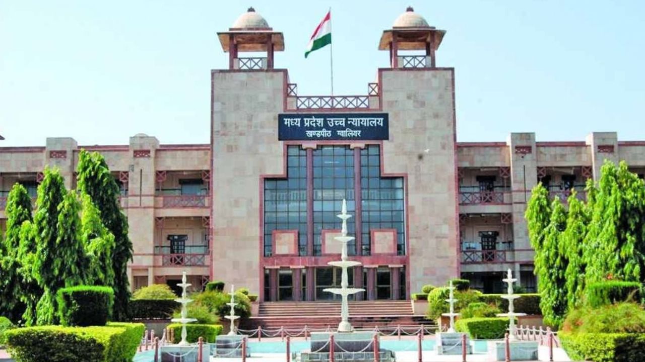 सैलरी के आधार पर तय नहीं होगा OBC क्रीमी लेयर, MP हाईकोर्ट का बड़ा फैसला, अधिकारियों को निर्देश जारी सैलरी के आधार पर तय नहीं होगा OBC क्रीमी लेयर, MP हाईकोर्ट का बड़ा फैसला, अधिकारियों को निर्देश जारी