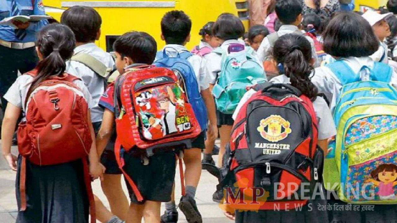 राजस्थान: 15 अक्टूबर तक सुबह 7:30 से दोपहर 1 बजे तक ही लगेंगी कक्षाएं, 16 से बदलेगा सभी सरकारी स्कूलों का समय, शिक्षा विभाग का नया आदेश राजस्थान: 15 अक्टूबर तक सुबह 7:30 से दोपहर 1 बजे तक ही लगेंगी कक्षाएं, 16 से बदलेगा सभी सरकारी स्कूलों का समय, शिक्षा विभाग का नया आदेश