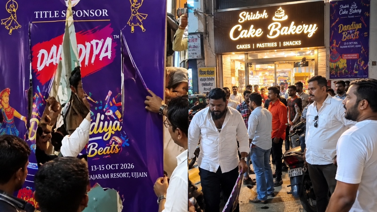 नवरात्रि से पहले पेड गरबा पर बवाल, हिंदू संगठन ने फाड़े पोस्टर, आयोजन रोकने की चेतावनी नवरात्रि से पहले पेड गरबा पर बवाल, हिंदू संगठन ने फाड़े पोस्टर, आयोजन रोकने की चेतावनी