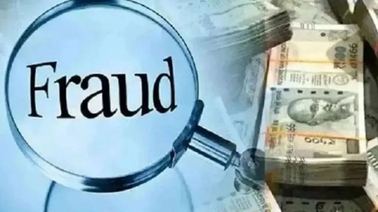 नीमच मंडी में आढ़त प्रथा की आड़ में किसान से ठगी, बिचौलिया लाखों रुपये लेकर फरार, FIR दर्ज नीमच मंडी में आढ़त प्रथा की आड़ में किसान से ठगी, बिचौलिया लाखों रुपये लेकर फरार, FIR दर्ज