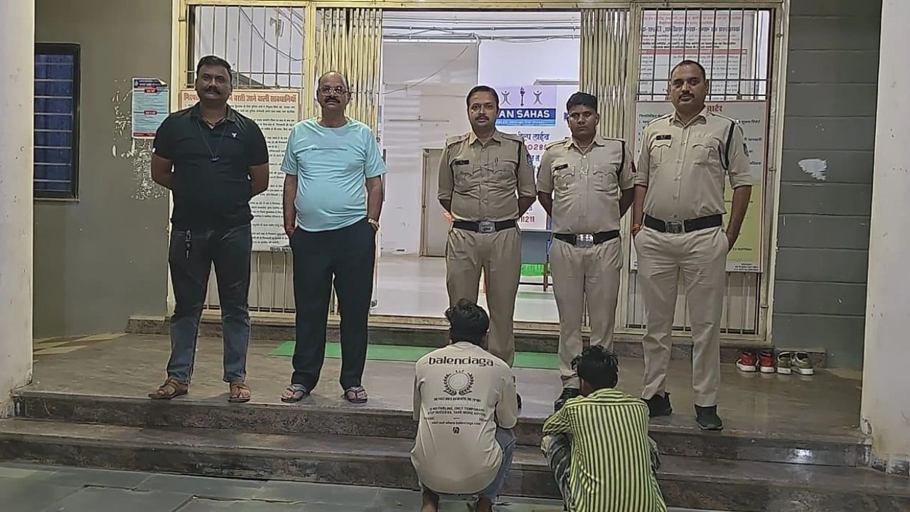 दमोह: पथरिया पुलिस को मिली बड़ी सफलता, 11 किलो से ज्यादा गांजा किया जब्त, दो आरोपी गिरफ्तार