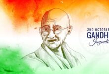 गांधी जयंती पर बापू के विचारों से सजे संदेश, अपनों को भेज दें शुभकामनाएं