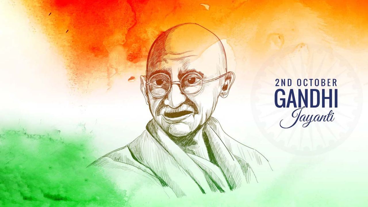 गांधी जयंती पर बापू के विचारों से सजे संदेश, अपनों को भेज दें शुभकामनाएं
