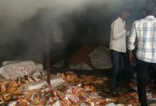 सीहोर की नमकीन-मसाला फैक्ट्री में लगी आग, सामान और मशीनें जलकर राख
