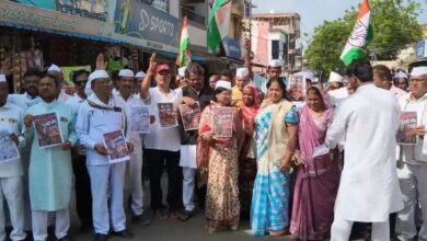 अनूपपुर में EVM गायब मिलने से सियासी बवाल, कांग्रेस ने सरकार के खिलाफ खोला मोर्चा, निष्पक्ष जांच की मांग, पढ़ें पूरी खबर अनूपपुर में EVM गायब मिलने से सियासी बवाल, कांग्रेस ने सरकार के खिलाफ खोला मोर्चा, निष्पक्ष जांच की मांग, पढ़ें पूरी खबर