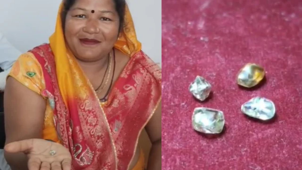 पन्ना में महिला की चमकी किस्मत, खुदाई के दौरान मिले चार बेशकीमती हीरे, परिवार में खुशी का माहौल