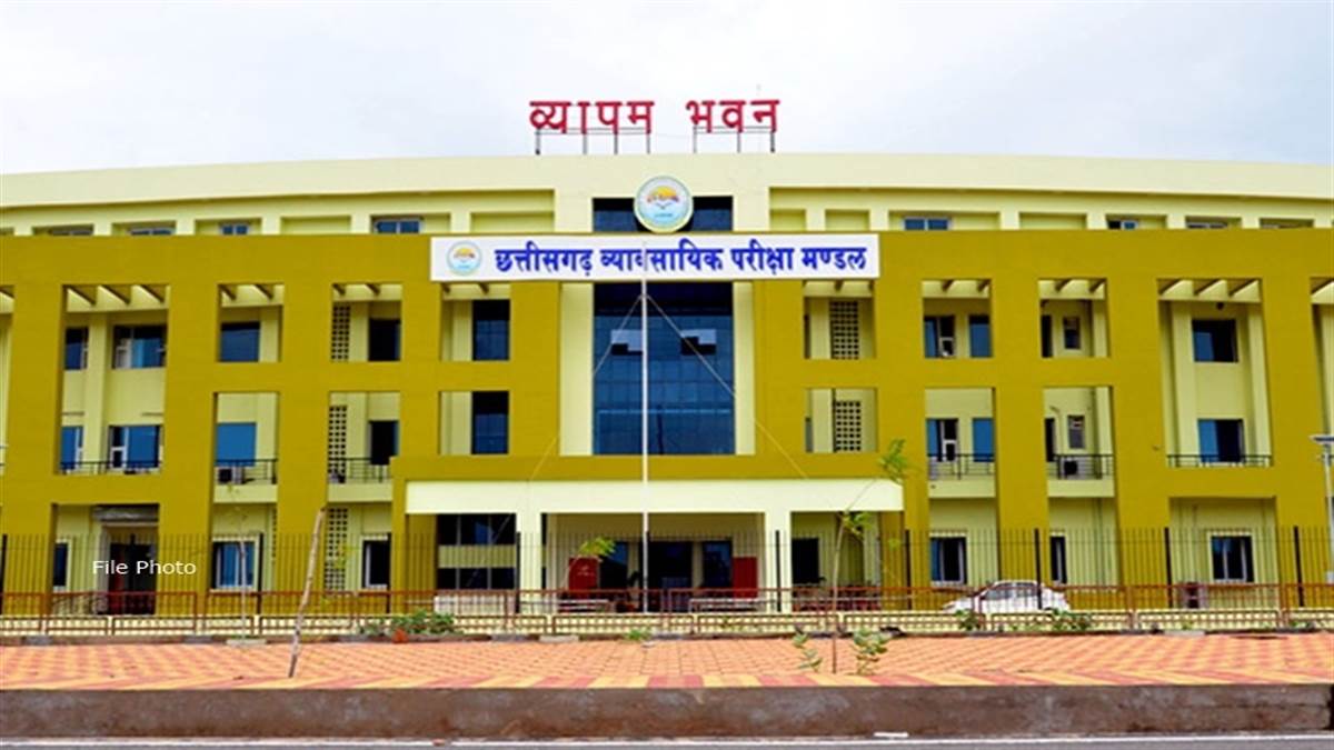 CG SET 2026: 4 अक्टूबर को छत्तीसगढ़ राज्य पात्रता परीक्षा, 2 पालियों में होगी आयोजित, ये रहेंगे नियम, जानें अन्य डिटेल CG SET 2026: 4 अक्टूबर को छत्तीसगढ़ राज्य पात्रता परीक्षा, 2 पालियों में होगी आयोजित, ये रहेंगे नियम, जानें अन्य डिटेल
