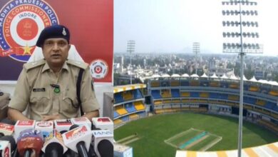 इंदौर में होने वाले भारत-वेस्टइंडीज T20 मैच की टिकटों के नाम पर साइबर ठगी का खतरा, पुलिस ने लोगों को किया अलर्ट, कहा- अनजान लिंक से रहें दूर
