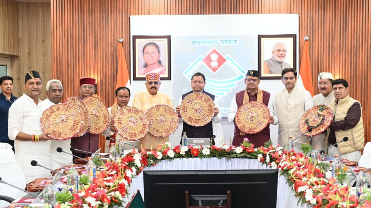 चम्पावत में पहली बार धामी कैबिनेट की बैठक, भारत-नेपाल सीमा के पास बनबसा में जुटा राज्य मंत्रिमंडल चम्पावत में पहली बार धामी कैबिनेट की बैठक, भारत-नेपाल सीमा के पास बनबसा में जुटा राज्य मंत्रिमंडल