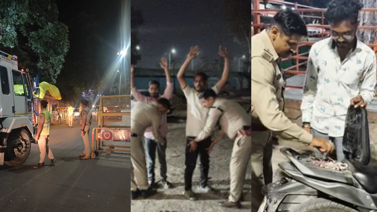 त्योहारों से पहले इंदौर पुलिस अलर्ट, रातभर चला चेकिंग-पेट्रोलिंग अभियान, बदमाशों से लेकर होटल-लॉज तक हुई चेकिंग त्योहारों से पहले इंदौर पुलिस अलर्ट, रातभर चला चेकिंग-पेट्रोलिंग अभियान, बदमाशों से लेकर होटल-लॉज तक हुई चेकिंग