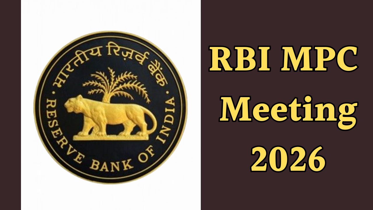 5 अक्टूबर से RBI MPC बैठक शुरू, रेपो रेट में बदलाव की संभावना, इन मुद्दों पर भी होगी चर्चा, इस दिन आएगा फैसला