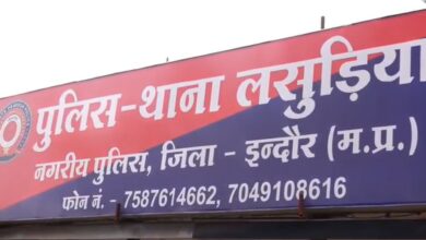 इंदौर: “इंस्टाग्राम पर युवती से दोस्ती, फिर शादी का प्रस्ताव..” इनकार किया तो युवक ने दी फोटो-वीडियो वायरल करने की धमकी, आरोपी गिरफ्तार