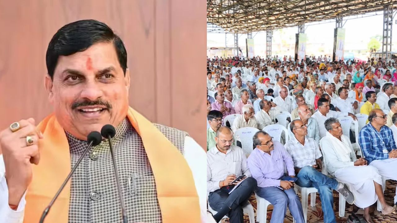 नीमच में बलराम कृषि महोत्सव, CM मोहन यादव ने अन्नदाताओं से किया संवाद, बोले- किसान देश की अर्थव्यवस्था की रीढ़ नीमच में बलराम कृषि महोत्सव, CM मोहन यादव ने अन्नदाताओं से किया संवाद, बोले- किसान देश की अर्थव्यवस्था की रीढ़