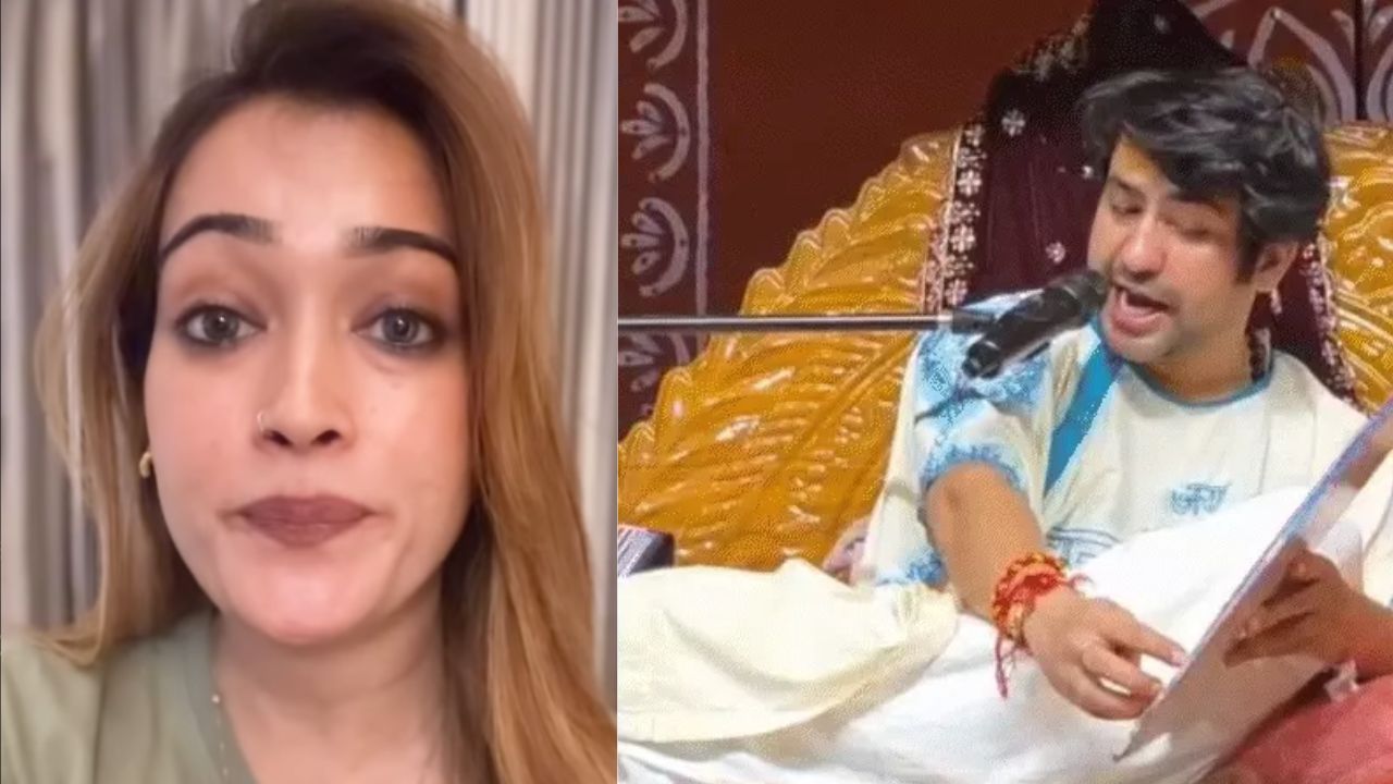 धीरेंद्र शास्त्री की अपील पर साध्वी हर्षानंद का पलटवार, बोलीं- सेवादारों पर भरोसा नहीं तो आश्रमों में सुरक्षा कौन देगा? धीरेंद्र शास्त्री की अपील पर साध्वी हर्षानंद का पलटवार, बोलीं- सेवादारों पर भरोसा नहीं तो आश्रमों में सुरक्षा कौन देगा?