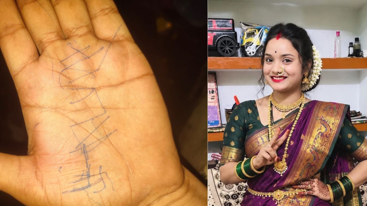 जबलपुर में नवविवाहिता की संदिग्ध मौत, मां न बन पाने पर प्रताड़ना का आरोप, हथेली पर लिखे मिले नाम जबलपुर में नवविवाहिता की संदिग्ध मौत, मां न बन पाने पर प्रताड़ना का आरोप, हथेली पर लिखे मिले नाम