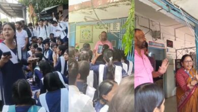 “स्कूल प्रशासन होश में आओ..” भोपाल में टीचर के खिलाफ स्टूडेंट्स ने खोला मोर्चा, लगाए कई गंभीर आरोप, बोले- हम पढ़ने आते हैं, काम करने नहीं