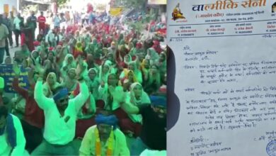 इंदौर नगर निगम में सफाई कर्मचारियों का प्रदर्शन, नियमितीकरण समेत मांगों को लेकर जमकर नारेबाजी