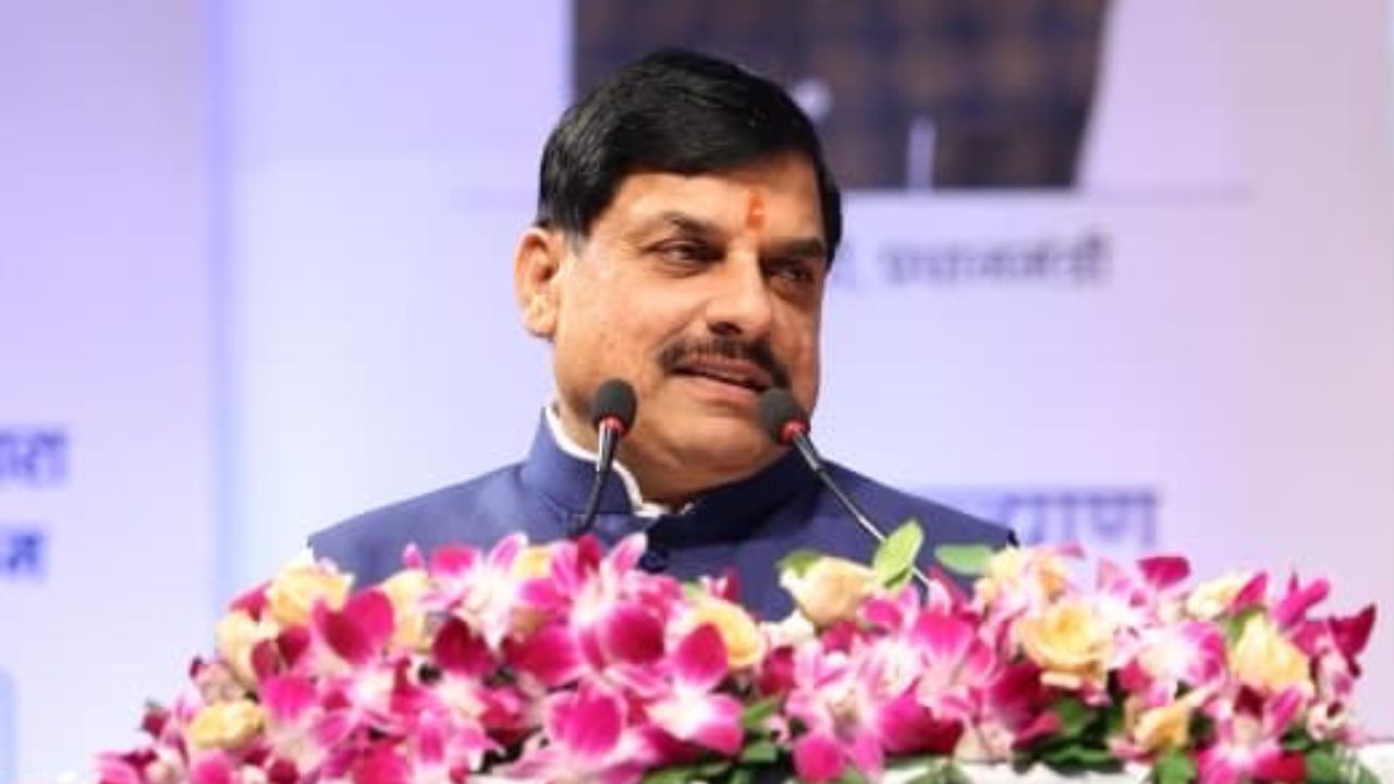 सीएम डॉ. मोहन यादव का बड़ा ऐलान “MP के कृषि विभाग में इस साल होगी 1500 से अधिक पदों पर भर्ती” सीएम डॉ. मोहन यादव का बड़ा ऐलान “MP के कृषि विभाग में इस साल होगी 1500 से अधिक पदों पर भर्ती”