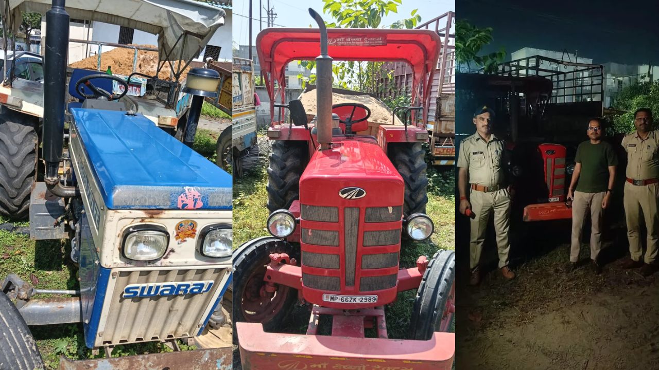 खबर का असर: रेत के अवैध परिवहन पर चला पुलिस और माइनिंग विभाग का शिकंजा, दो ट्रैक्टर ट्रॉली जब्त खबर का असर: रेत के अवैध परिवहन पर चला पुलिस और माइनिंग विभाग का शिकंजा, दो ट्रैक्टर ट्रॉली जब्त