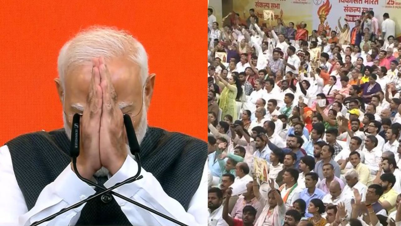 PM Modi बोले- Head of the Government के तौर पर निरंतर 25 वर्ष सेवा करना, जनता-जनार्दन के आशीर्वाद का परिणाम