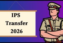 UP IPS Transfer : 20 आईपीएस अधिकारियों के तबादले, कई जिलों के एसपी बदले, यहां देखें पूरी लिस्ट