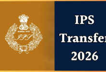 MP IPS TRANSFER: प्रशासनिक फेरबदल, आईपीएस अधिकारियों के तबादले, विदिता धनखड़ को नई जिम्मेदारी