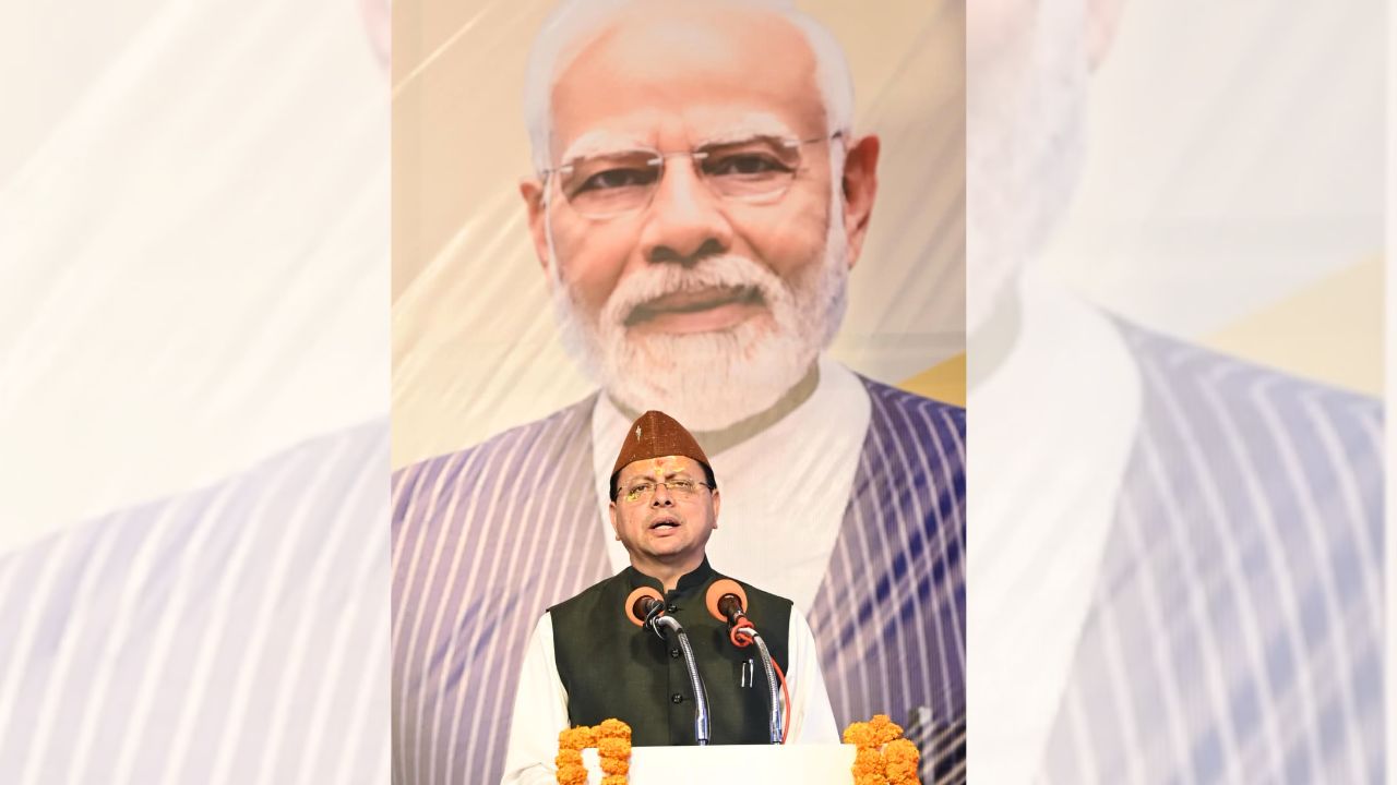 उत्तरकाशी में बनेगा विश्वनाथ-शक्ति मंदिर कॉरिडोर, CM पुष्कर सिंह धामी ने की घोषणा, श्रद्धालुओं को मिलेंगी बेहतर सुविधाएं उत्तरकाशी में बनेगा विश्वनाथ-शक्ति मंदिर कॉरिडोर, CM पुष्कर सिंह धामी ने की घोषणा, श्रद्धालुओं को मिलेंगी बेहतर सुविधाएं