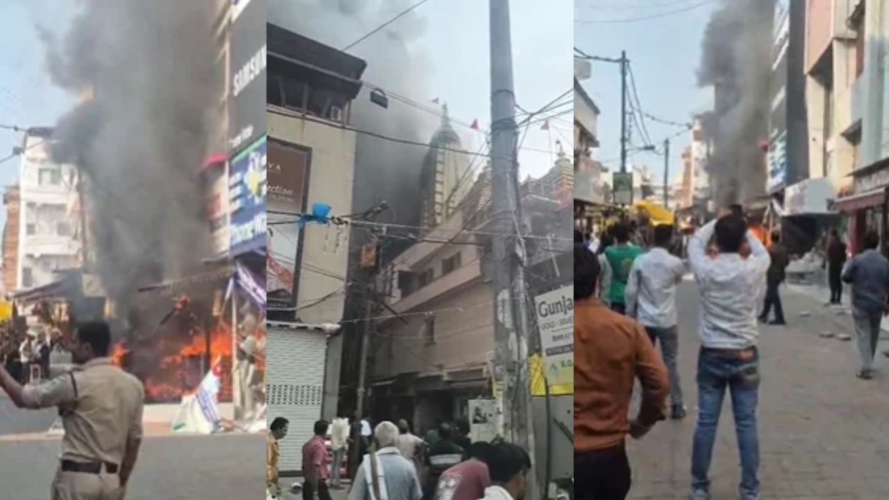 भोपाल के न्यू मार्केट में बड़ा हादसा, छोले-भटूरे की दुकान में सिलेंडर ब्लास्ट होने से लगी भीषण आग, अन्य दुकानें भी आई चपेट में
