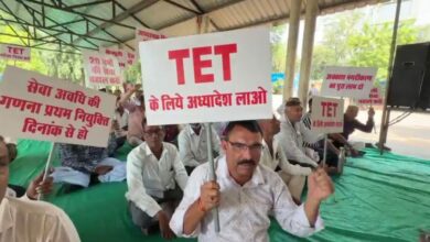 भोपाल शिक्षक आंदोलन: TET पर पीएम मोदी से बात करेंगे सीएम डॉ. मोहन यादव, पहली नियुक्ति से सेवा अवधि लाभ देने का आश्वासन