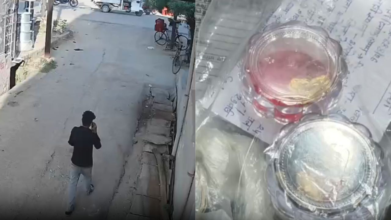 छतरपुर में ऑनलाइन गेमिंग की लत ने बनाया लुटेरा, दो महिलाओं के मंगलसूत्र लूटने वाला गिरफ्तार छतरपुर में ऑनलाइन गेमिंग की लत ने बनाया लुटेरा, दो महिलाओं के मंगलसूत्र लूटने वाला गिरफ्तार