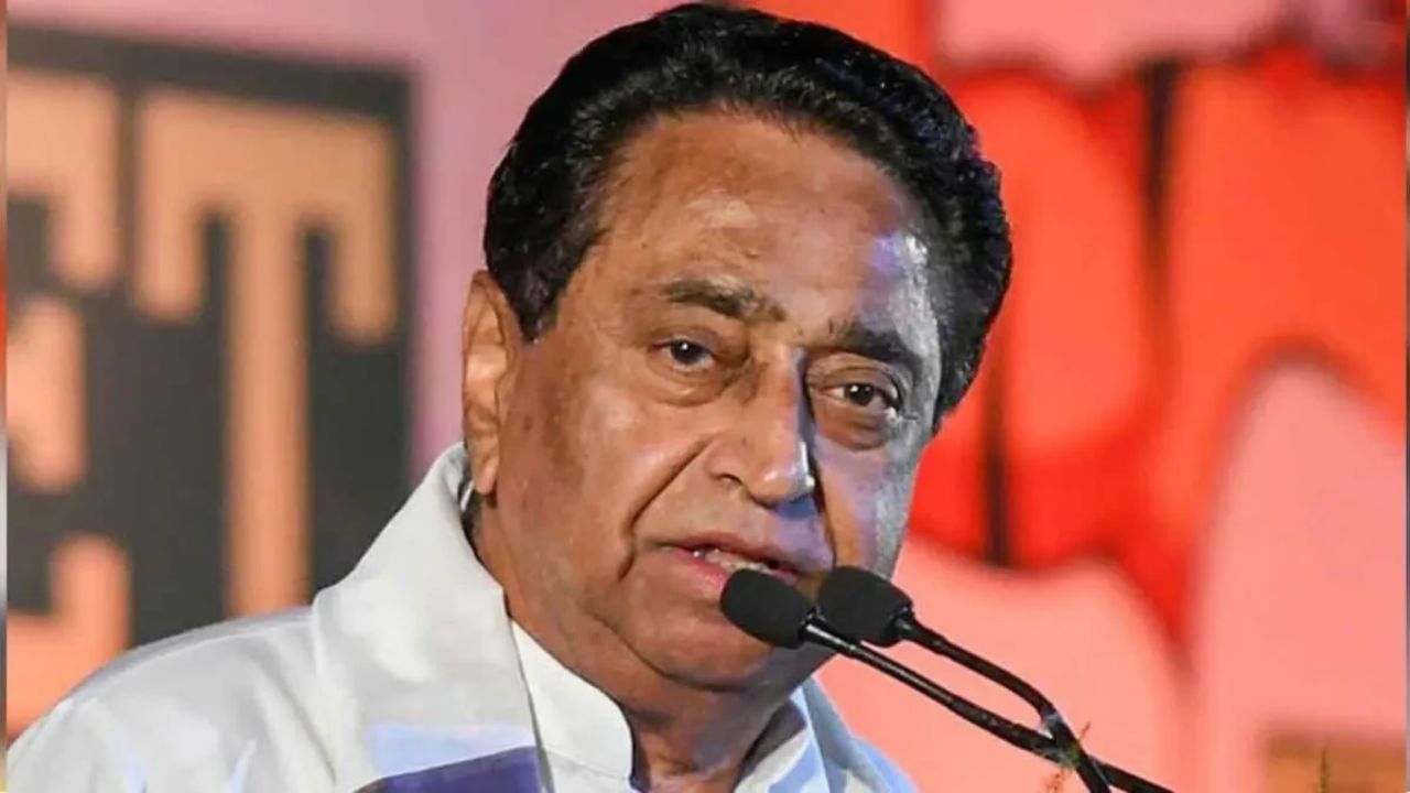 कमलनाथ ने BJP पर OBC का 27% आरक्षण षड्यंत्रपूर्वक समाप्त करने के आरोप लगाये, प्रदेश सरकार से की ये मांग कमलनाथ ने BJP पर OBC का 27% आरक्षण षड्यंत्रपूर्वक समाप्त करने के आरोप लगाये, प्रदेश सरकार से की ये मांग