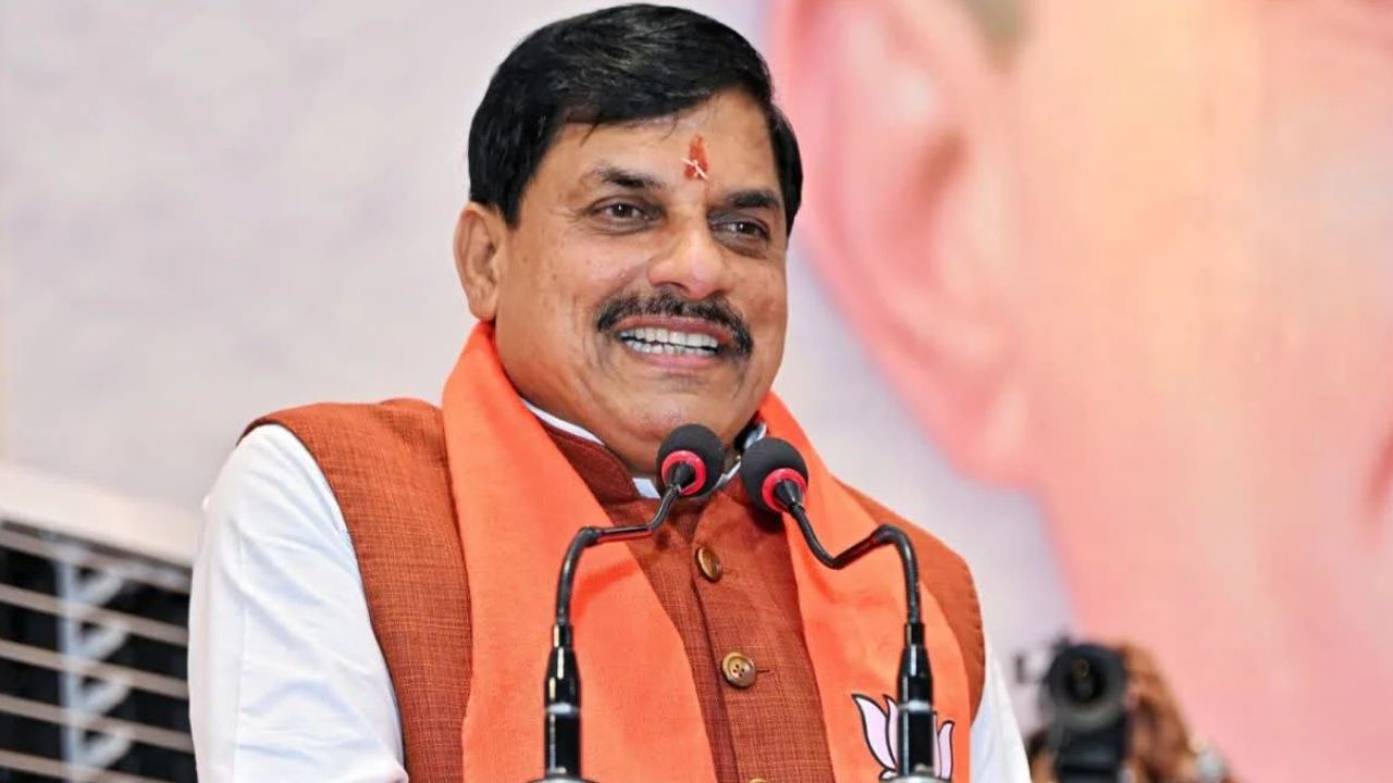 सीएम मोहन यादव का रविवार को नरसिंहपुर दौरा, 502 करोड़ रुपये की RTE फीस प्रतिपूर्ति राशि करेंगे जारी, सांदीपनि विद्यालय भवन का करेंगे लोकार्पण सीएम मोहन यादव का रविवार को नरसिंहपुर दौरा, 502 करोड़ रुपये की RTE फीस प्रतिपूर्ति राशि करेंगे जारी, सांदीपनि विद्यालय भवन का करेंगे लोकार्पण