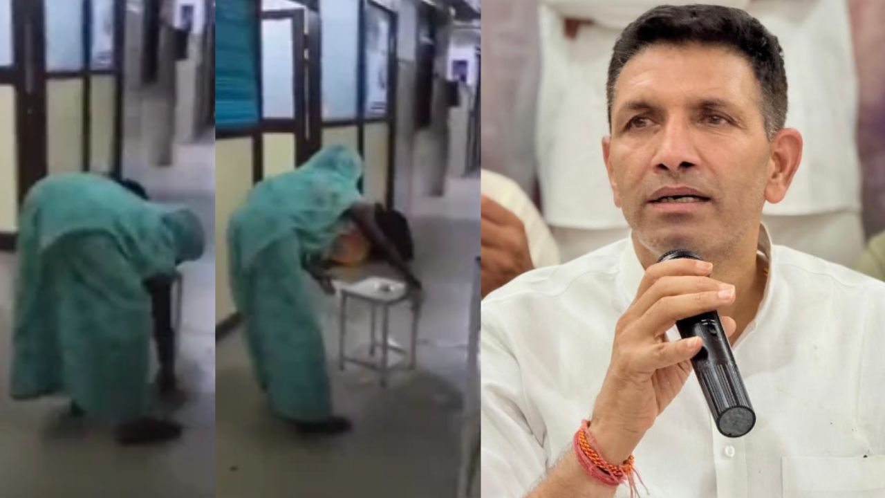 दमोह जिला अस्पताल में बीमार बच्चे की मां से साफ कराया फर्श, वीडियो शेयर कर जीतू पटवारी ने सरकार को घेरा दमोह जिला अस्पताल में बीमार बच्चे की मां से साफ कराया फर्श, वीडियो शेयर कर जीतू पटवारी ने सरकार को घेरा