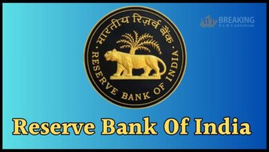 RBI का बड़ा फैसला, 16 अक्टूबर से लागू होंगे नकदी के नए नियम, बैंकों को निर्देश जारी, जानें डिटेल